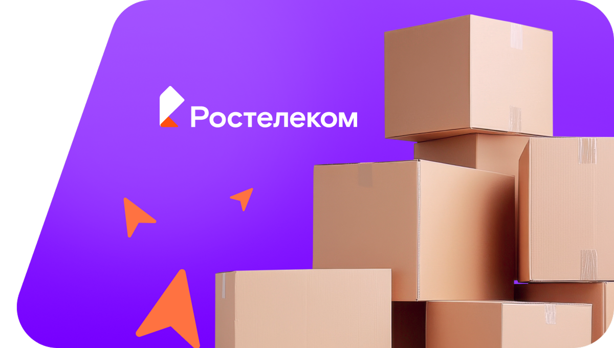 Переезд в новую квартирув&nbsp;посёлок Прикалаусский (Ставропольский край)
